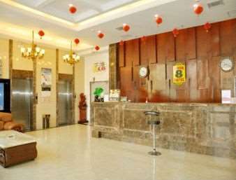 Super 8 Henshui Zhongxin North Avenue Hotel Hengshui Interiør billede