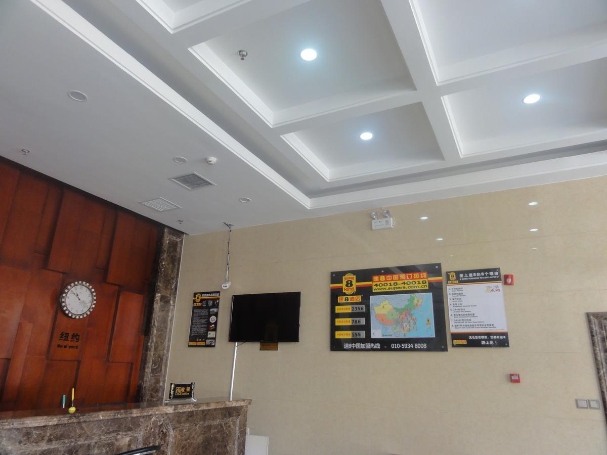 Super 8 Henshui Zhongxin North Avenue Hotel Hengshui Eksteriør billede