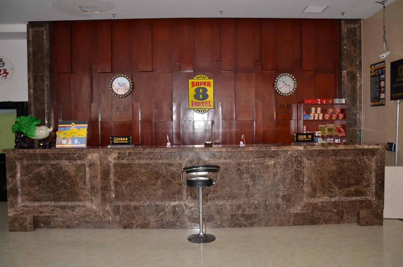 Super 8 Henshui Zhongxin North Avenue Hotel Hengshui Eksteriør billede